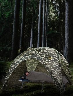 MILITARY CAMPING EQUIPMENT