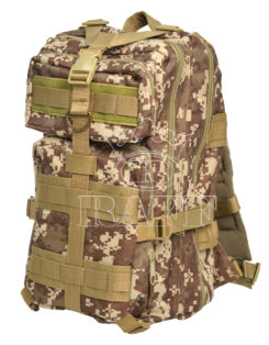 Военный рюкзак / 7024